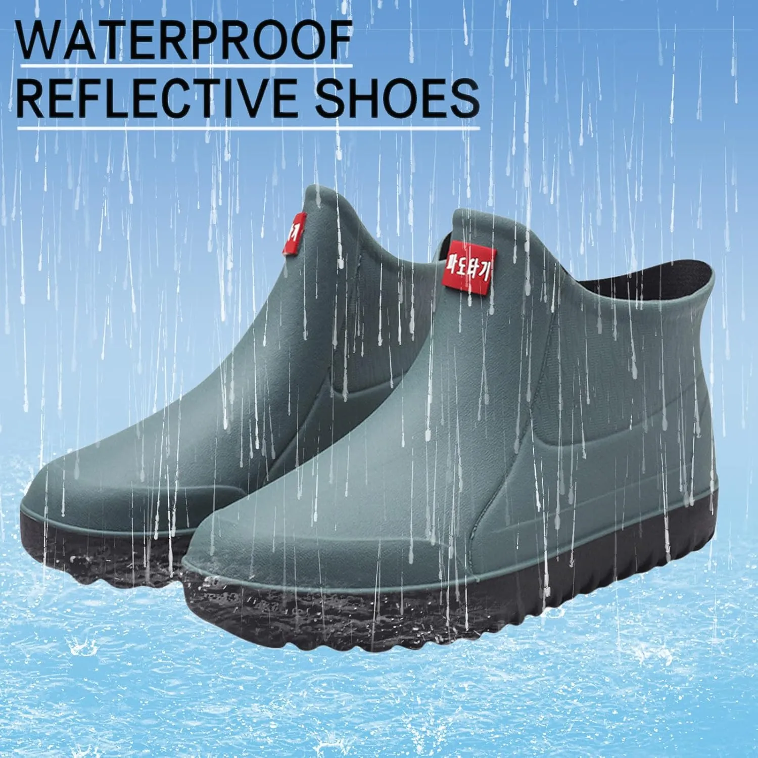 IWIHMIV Ankle Rain Boots for Women Rain Boots for Women Lightweight Waterproof Rubber Boots Women's Comfort Non-Slip Outdoor Rain Boots